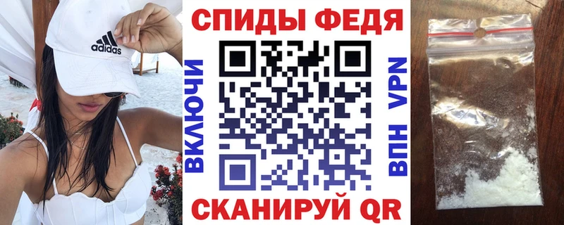 ОМГ ОМГ онион  Пионерский  Amphetamine VHQ 