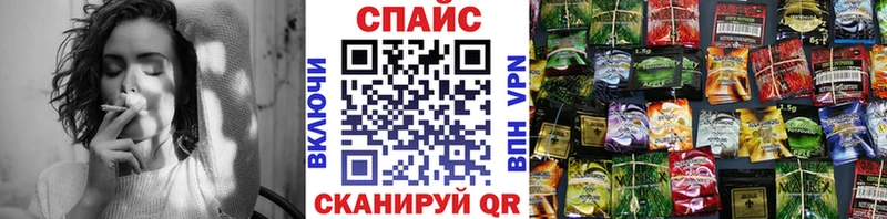 купить сайты kraken маркетплейс БУТИРАТ оксибутират сайты даркнета официальный сайт Пионерский