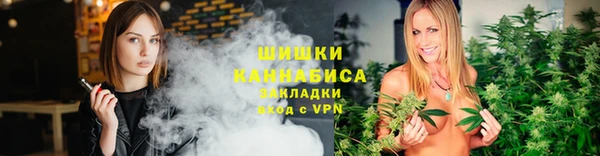 каннабис Горняк