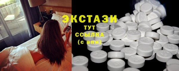 каннабис Горняк