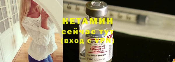 синтетический гашиш Дубовка