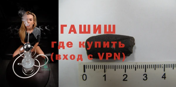 каннабис Горняк
