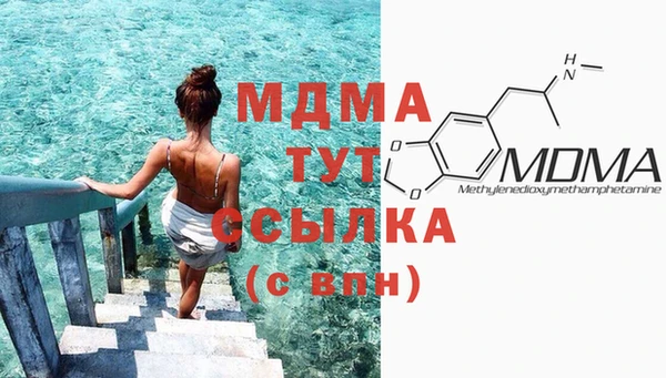 COCAINE Дубна