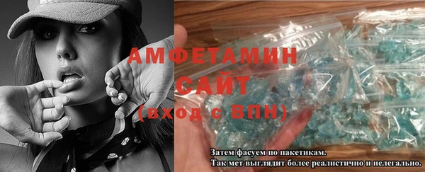 каннабис Горняк