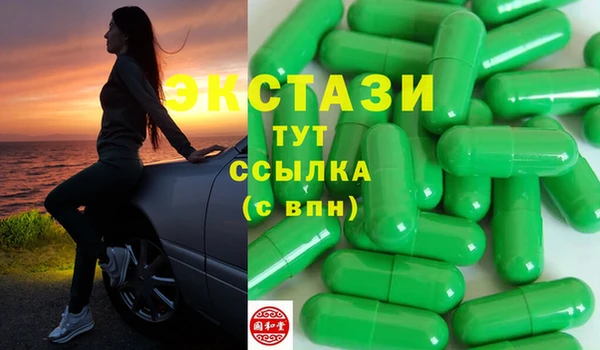 COCAINE Дубна